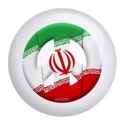 Iran Meyoto Flag Bowling Ball