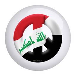 Iraq Meyoto Flag Bowling Ball