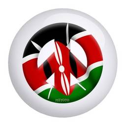Kenya Meyoto Flag Bowling Ball
